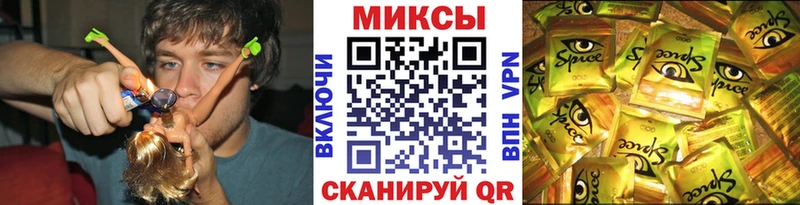 магазин продажи   Георгиевск  Бутират GHB 