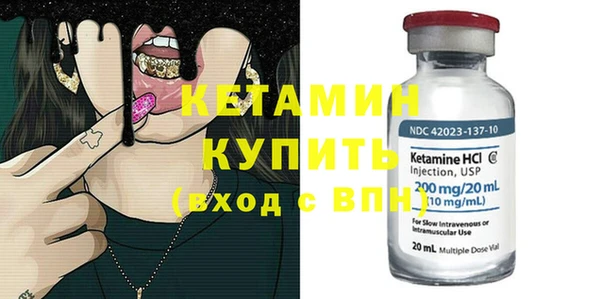 стаф Арсеньев