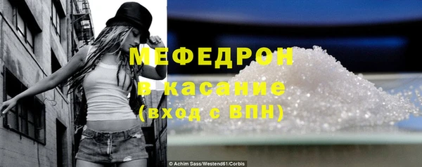 стаф Арсеньев