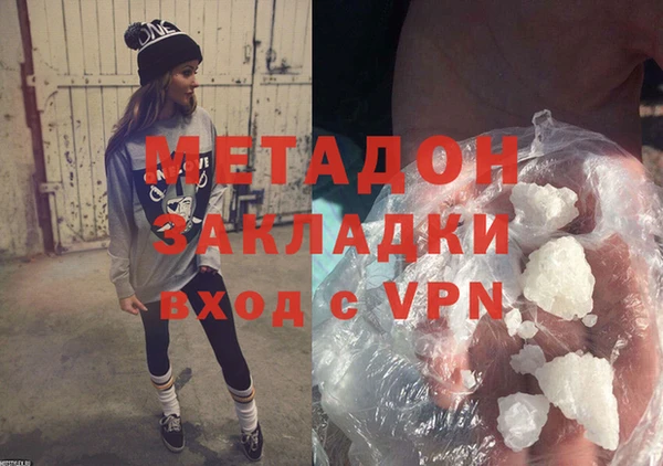 spice Аркадак