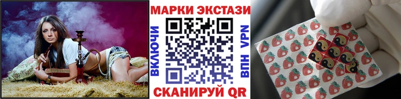 закладка  OMG как войти  Марки NBOMe 1,5мг  это клад  Георгиевск 